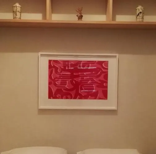 Apartment Palazzo Bianchi Parma